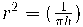  r^2 = ( \frac{1}{\pi h} ) 